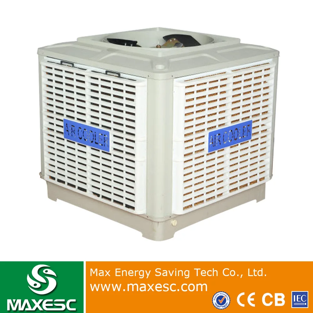 pedestal water Air Conditioner /roof marine air cooler wall mounted evaporative cooling