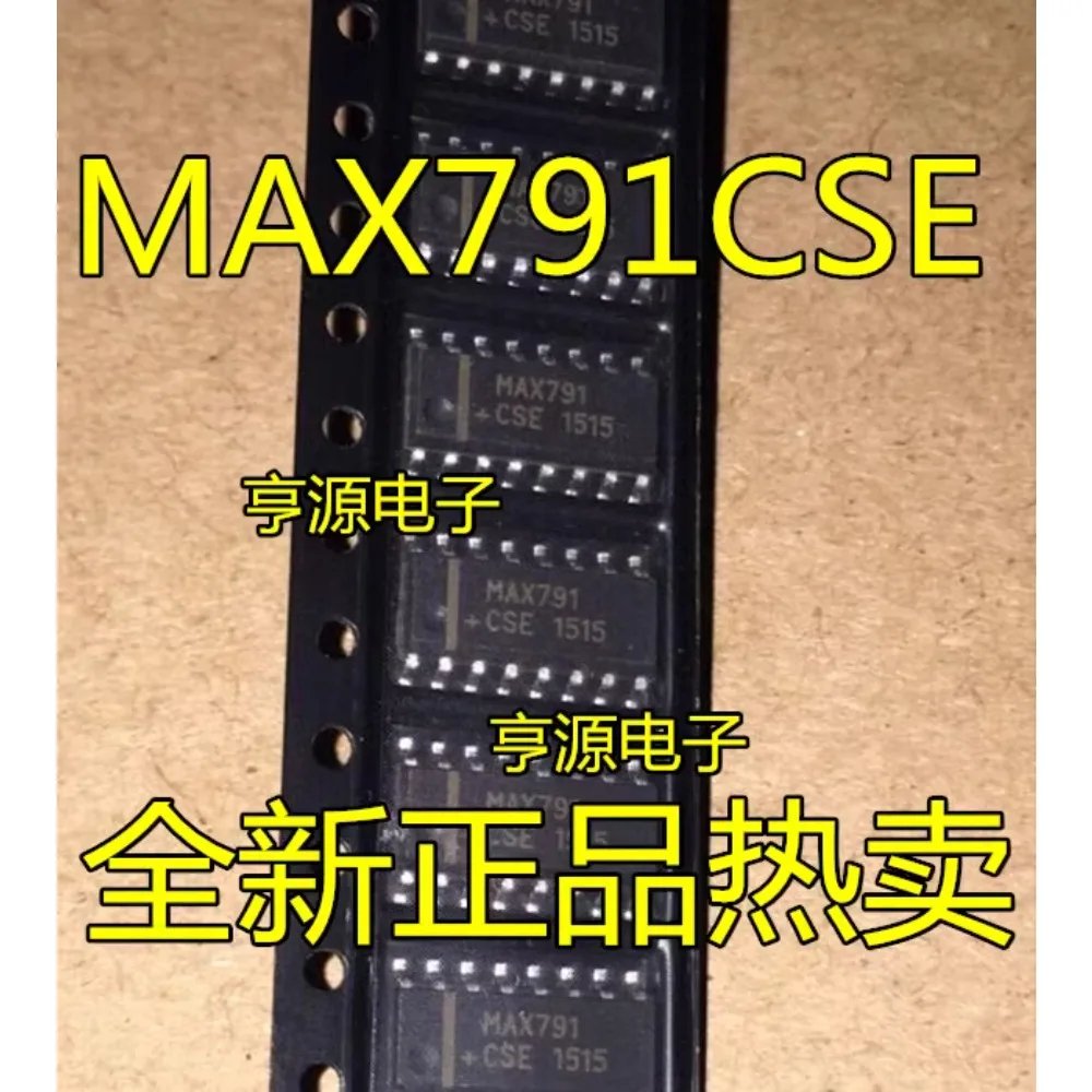 MAX791CSE MAX791ESE MAX791 SOP-16, 5 PCes