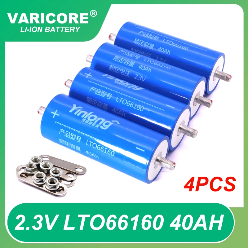 4PCS 2.3V 40Ah battery original Yinlong LTO 66160 10C discharge DIY 12V 24V low temperature resistant lithium Titanate batteries