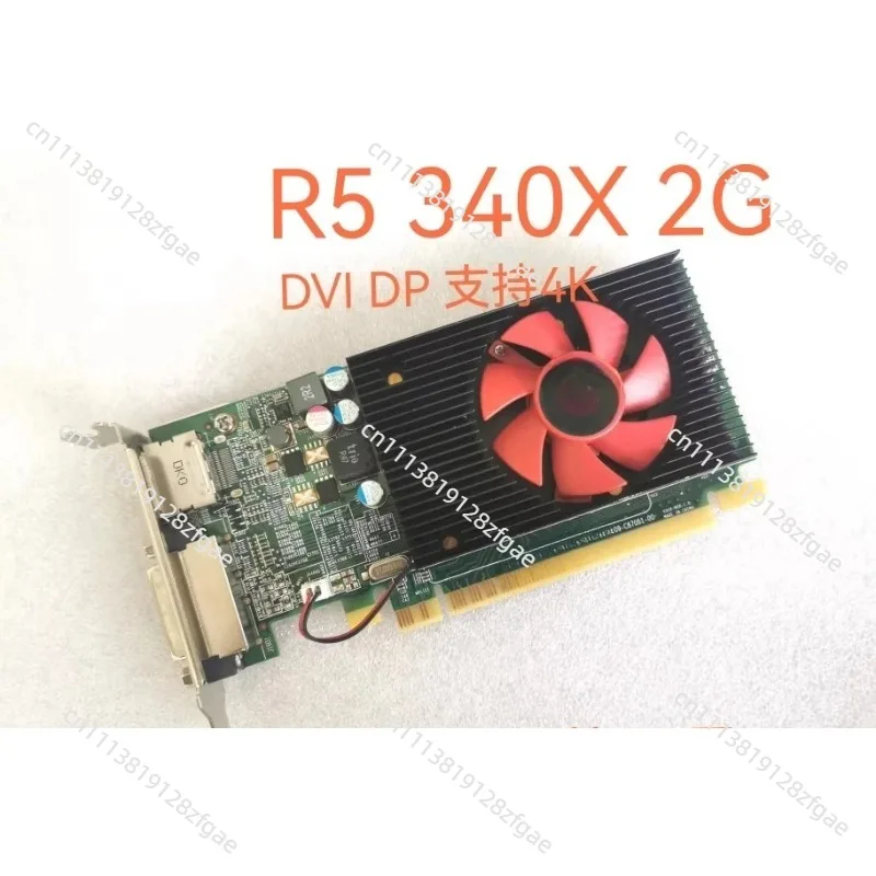 Half height graphics card R5340X HD7570 GT620 1G R5 430 2G high definition graphics card size chassis universal