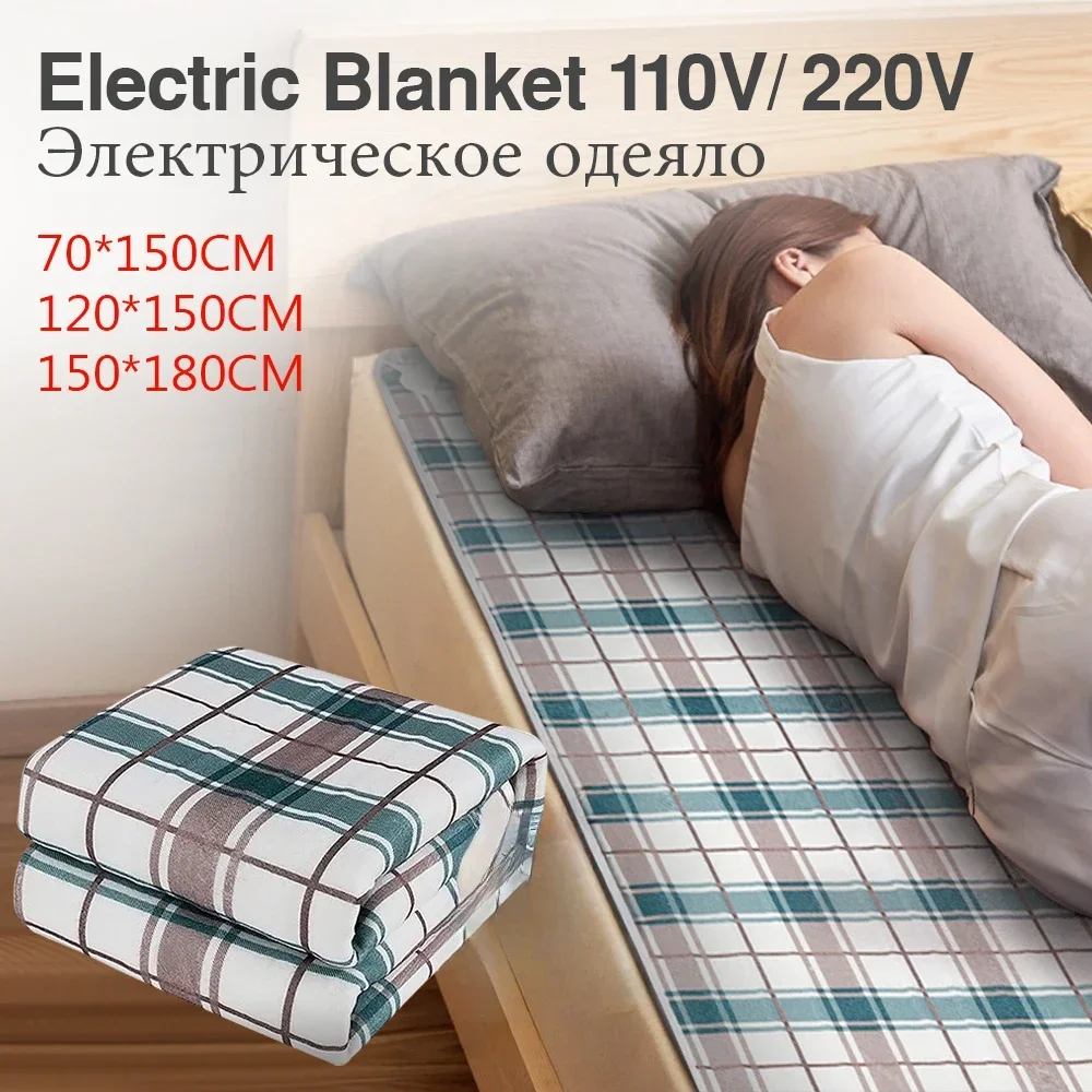 

220V/110V Electric Heating Blanket Automatic Thermostat Double Body Warmer Room Bed Mattress Electric Heated Carpets Mat Heater