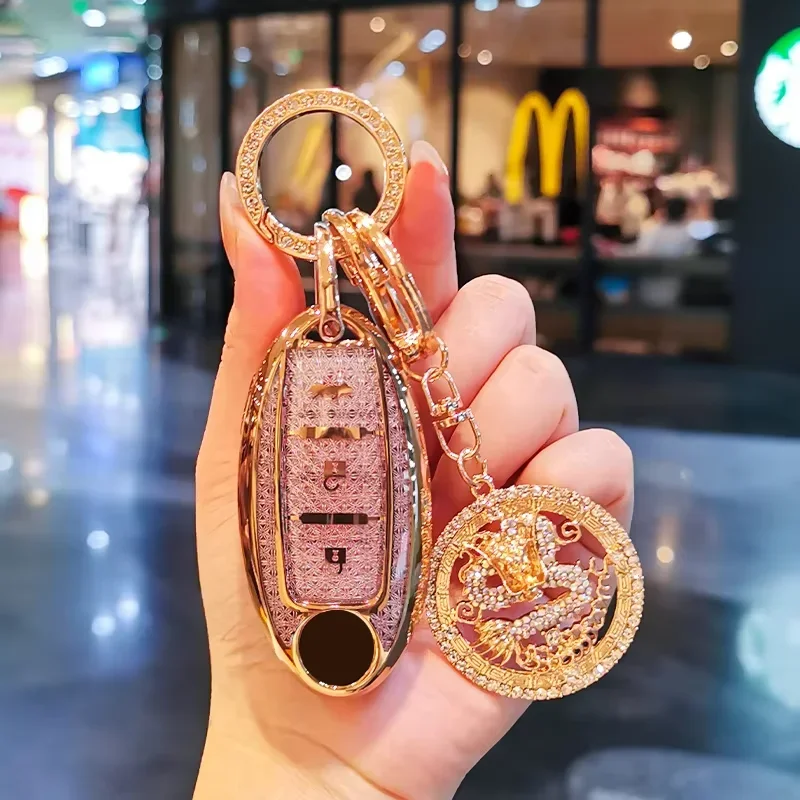 

Suitable for Nissan Keycase Tea SYLPHY X-Trail Kicks Patrol Bluebird Tiida Qashqai Keycover Keyshell Keychain Sparkling Car Key
