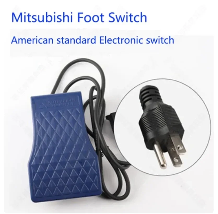 Hanging Mill Control Variable Speed Foot Pedal Switch Suit Flex Shaft Motor National Standard Connect 1PC