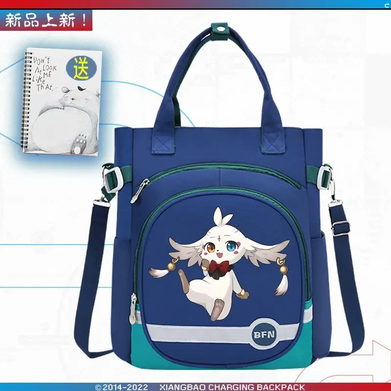 Q Version Ming Chao Chang Li Jin Xi Cartoon Character Merchandise Unisex Youth Casual Crossbody Student Tutoring Bag Ww Ani