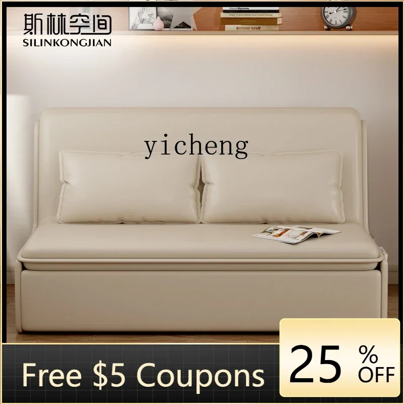 YFY  multifunctional dual-purpose cat claw cloth sofa bed folding living room electric sofa bed