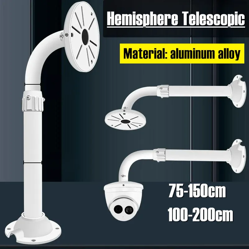

U/L Type Super Long Hemispherical Lifting Telescopic Support Surveillance CCTV Dome Camera Ceiling Mount Bracket 75-150cm/1m-2m