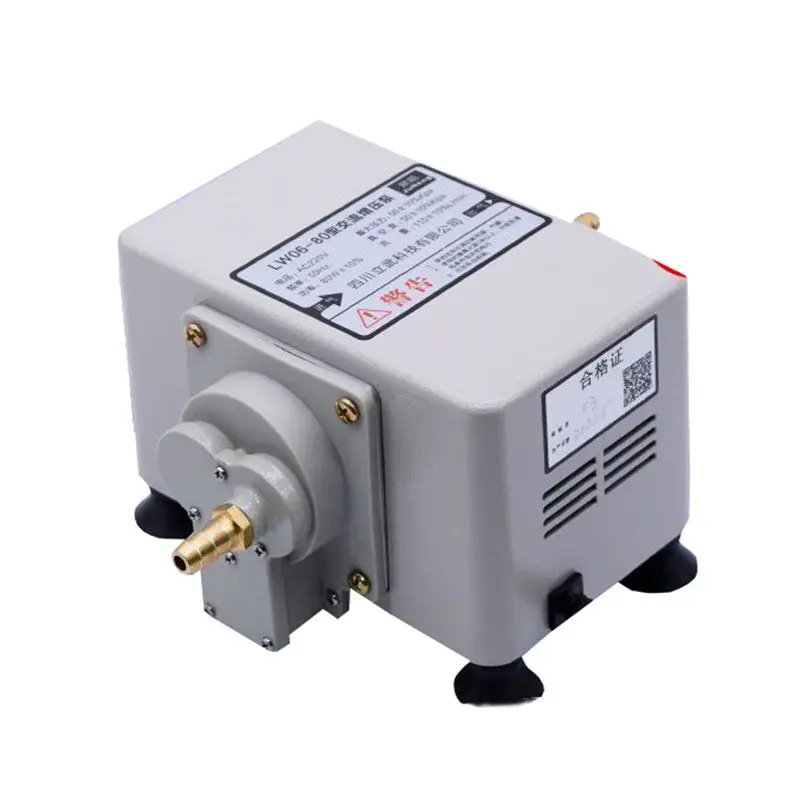 

LW06-80w commercial biogas booster pump metal shell natural gas pump restaurant pipeline gas booster 110L/min 50Kpa