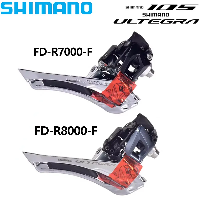 前後セット 105 FD-R7000 アルテグラ RD-R8000 ディレーラー シマノ 105 R7000 アルテグラ R8000 2x11S フロントディレイラー
