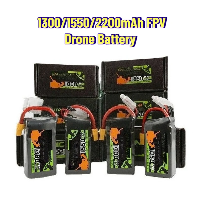 

1300/1550/2200mAh FPV Drone Battery 100C 3S 4S 6S 14.8V