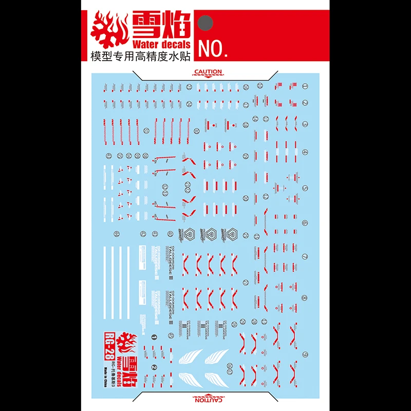 Model Decals Water Slide Decals Tool For 1/144 RG Tallgeese III Fluorescent Sticker Models Toys Accessories