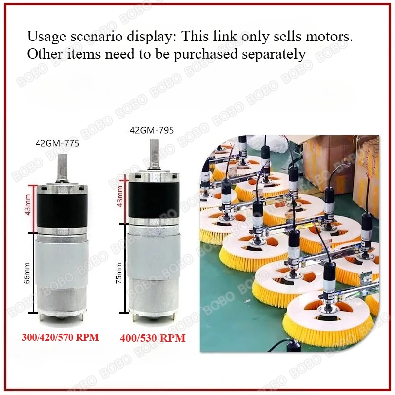 เครื่องทำความสะอาดแผงโซลาร์เซลล์ 1 ชิ้น พร้อมมอเตอร์เกียร์แบบพิเศษ แปรงทำความสะอาดแผงโซลาร์เซลล์ 24V แรงบิดสูง 775