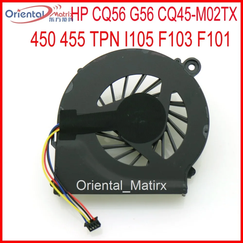 Free Shipping DFS53/05MCOT FAB9 DC5V 0.50A 4Pin For HP CQ56 G56 CQ45-M02TX 450 455 TPN I105 F103 F101 Laptop CPU Cooling Fan