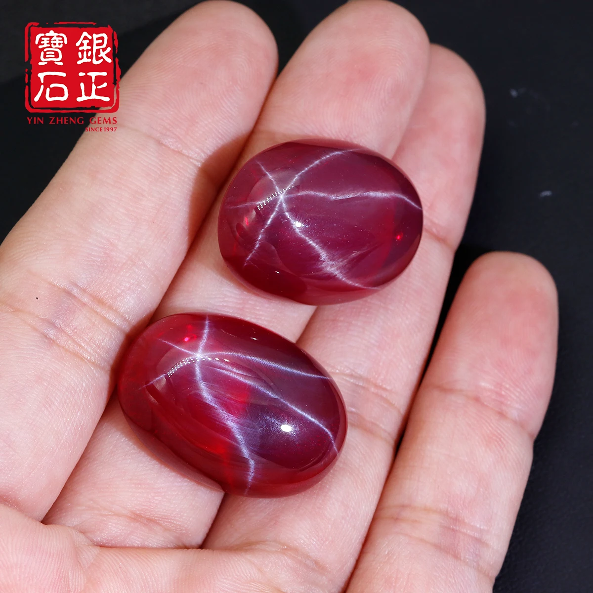 

YinZheng Cultivate Ruby Flat Bottom Cabochon Oval Shape Six Ray Star Lab Grown Ruby Synthetic Loose Gemstone For Jewelry Making