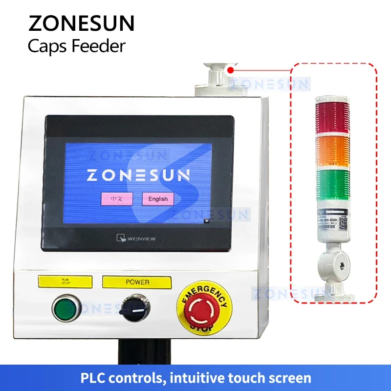 Zonesun Trigger Sprayer Cap Feeding Machine Dip Tube Trigger Spray Bottle Packaging Equipment Cap Bowl Feeder ZS-XG445S