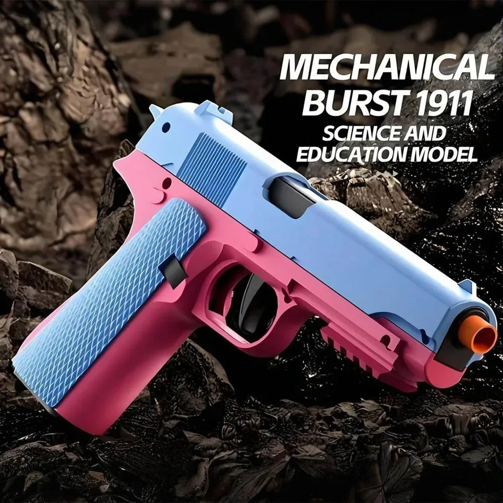SIG17/M1911 コルトおもちゃの銃シュートソフト弾丸シェルエアガンエアピストルランチャークリスマスギフト子供大人のためのシューティングゲーム