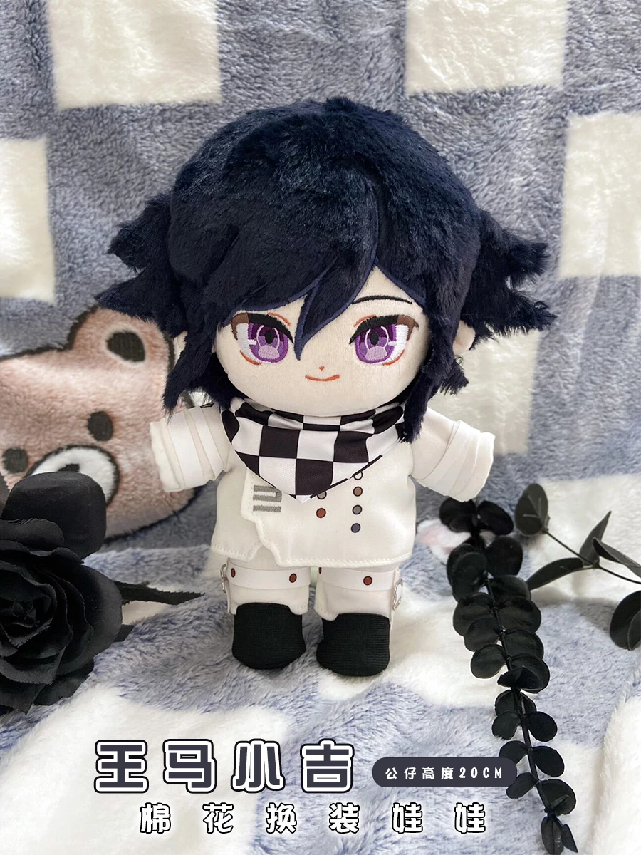 20cm Anime Role Kokichi Oma Handsome Boy Plush Stuffed Doll Body Dress Up Toys Plushie Outfit Cosplay Gift