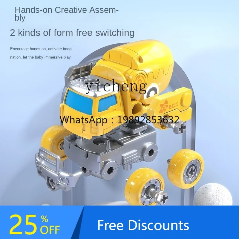 AF Dinosaur Toy Boy Regalos de cumpleaños para niños de 3 años Cerebro intelectual