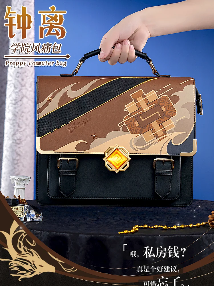 Zhongli-Bolsa de Ombro Cosplay Preppy para Homens e Mulheres, Bolsa, Jogo, Genshin Impact, Fantasia, Anime, Novo, Moda, 2024