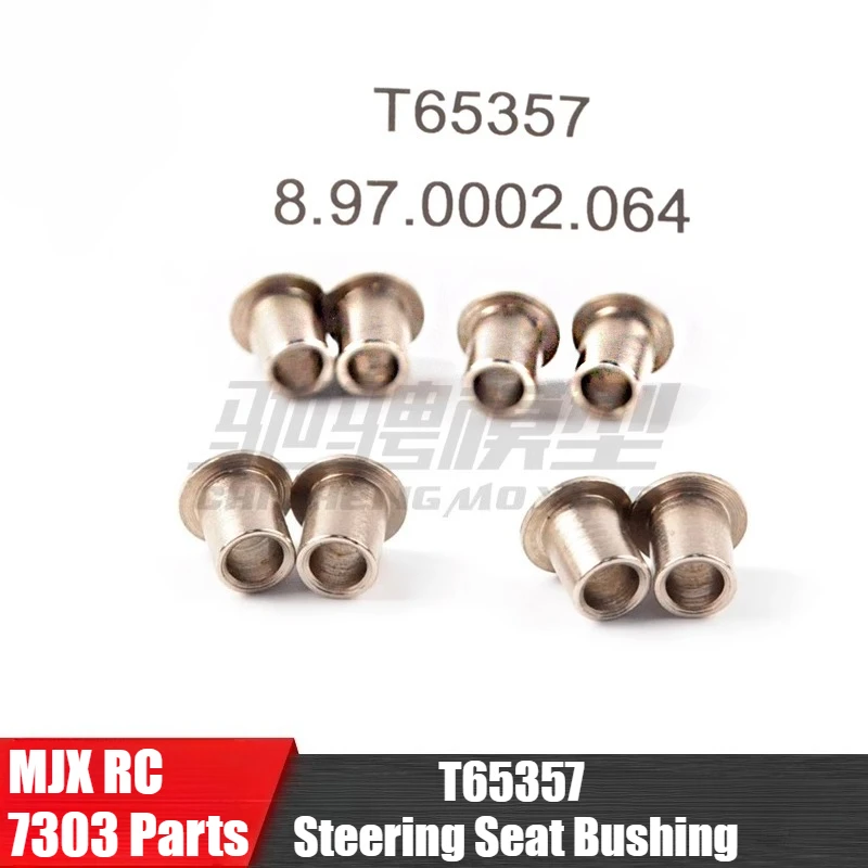 

MJX 7303 1/7 Rally RC Car Parts T65357 Steering Seat Bushing Original Factory Parts