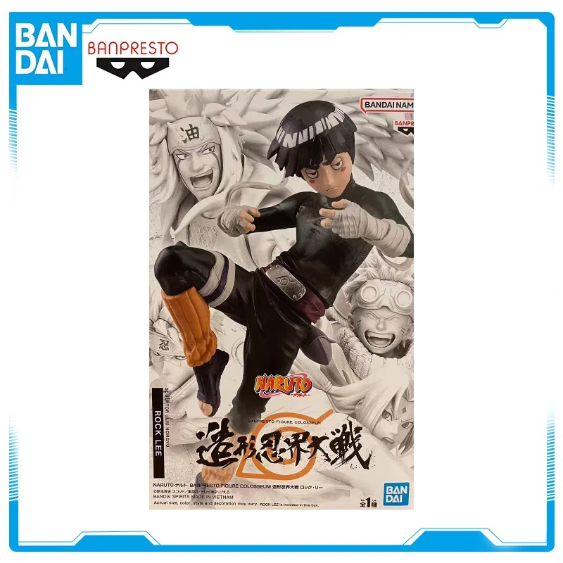 

In Stock Bandai Optical Factory Scenery FIGURE COLOSSEUM Series Rock Lee Animation Action Figures Model Toys Gift Collection WY