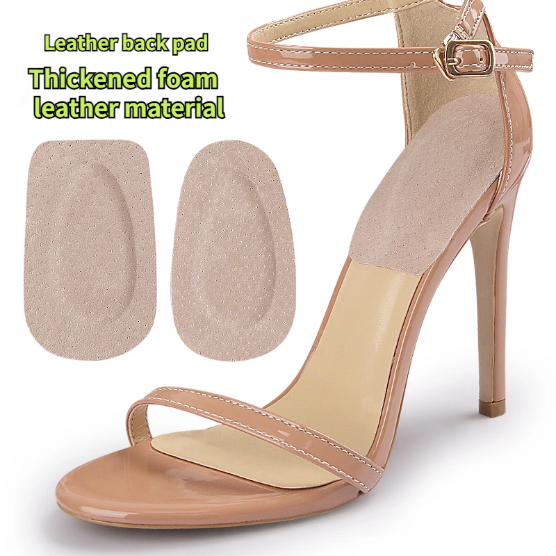 1Pair Leather Heel Pad Stickers Women High Heels Pain Relief