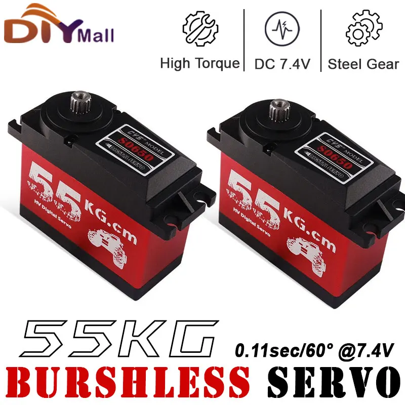 CYS-S0650 เซอร์โวมอเตอร์แบบไร้แปรงถ่าน 55 กก. 7.4 โวลต์ แรงบิดสูง HV 0.18 วินาที/60  เกียร์โลหะ ดิจิตอล สำหรับรถบังคับ เรือบังคับ เครื่องบินบังคับ บาจา 1/5