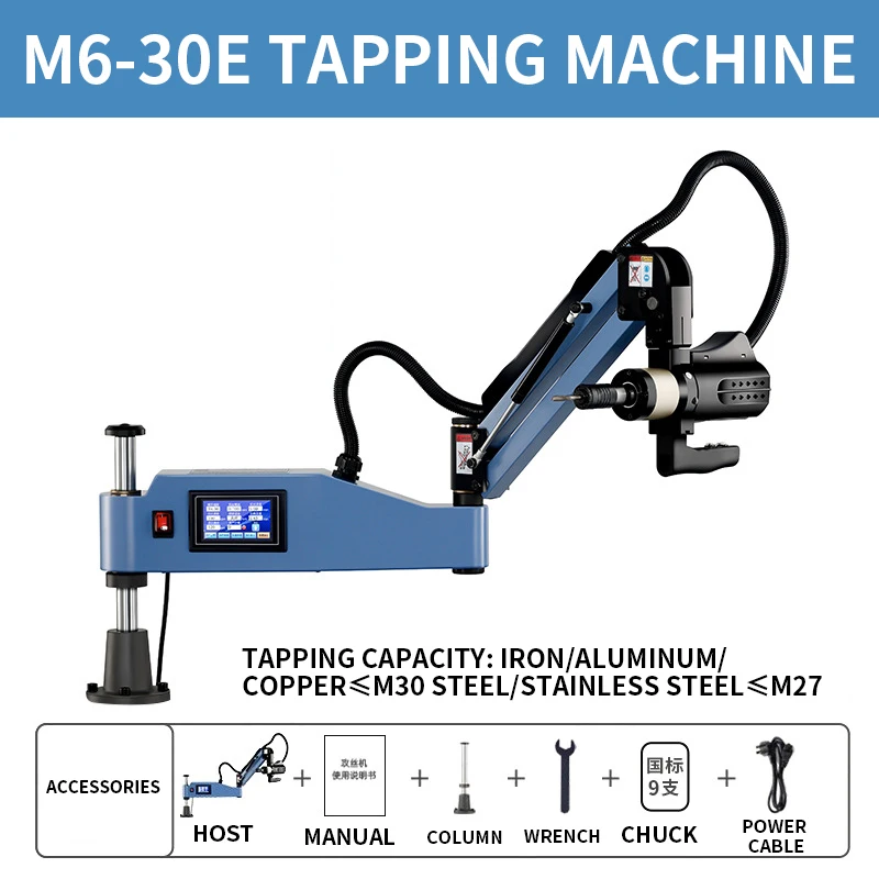 M3-M30 CE CNC Servo Electric Tapping Machine 360 Degrees Universal Type Tapper Tool Threading Machine Chucks