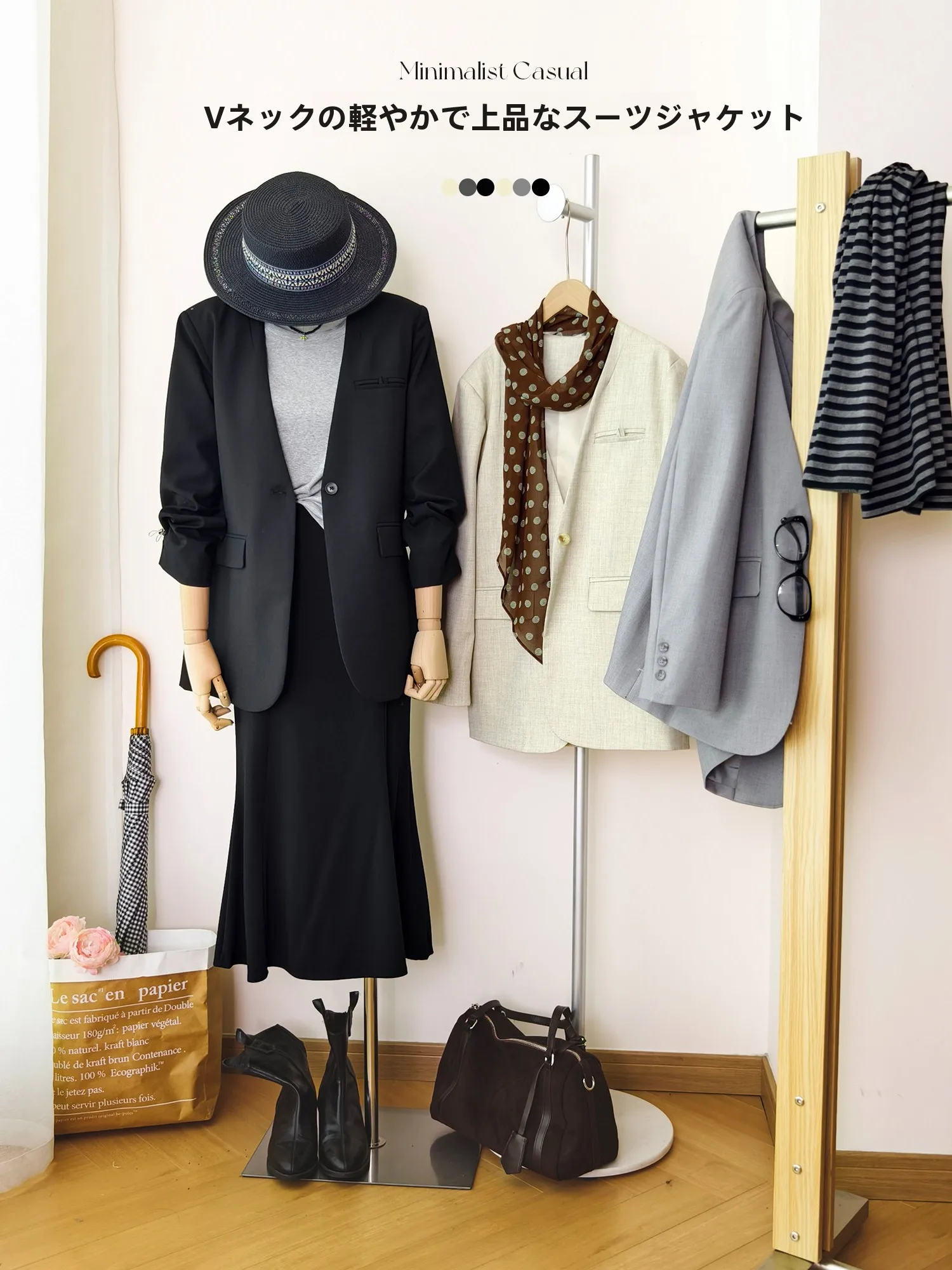 

Модный однотонный пиджак свободного кроя с V-образным вырезом, длинными рукавами, на одной пуговице и разрезом сзади от Little Ear Production