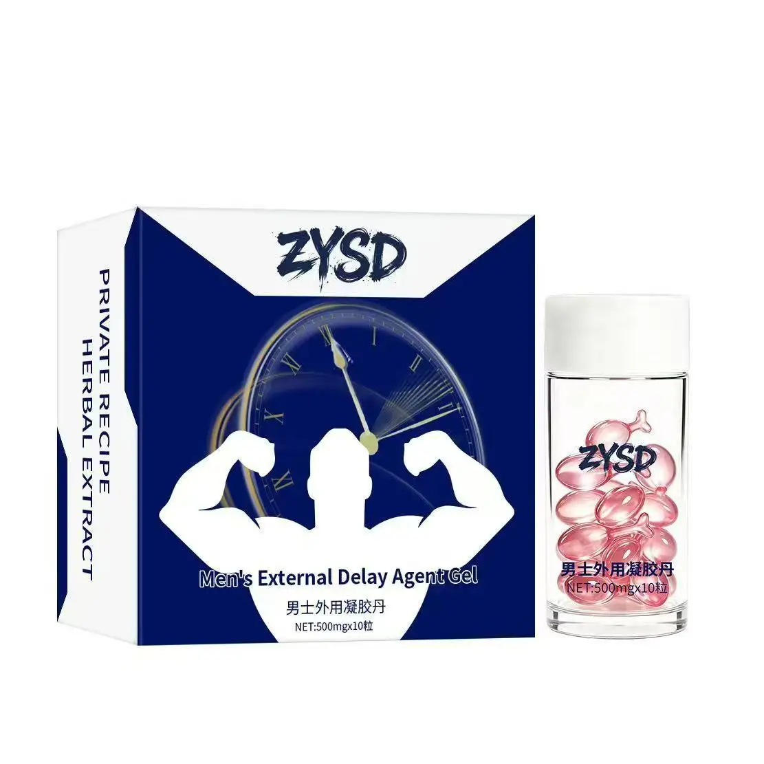 Men's External Delay Gel Capsules, 10 Count, Personal Intimacy Timing Support for Male Performance and Discreet External Care