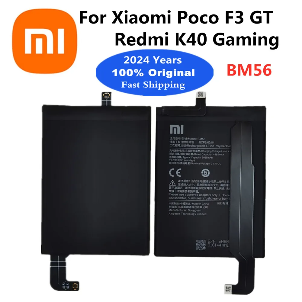 2024 Years 100% Original Battery BM56 Batteria For Xiaomi Redmi K40 Gaming / POCO F3 GT High Quality Phone Batteries 5065mAh