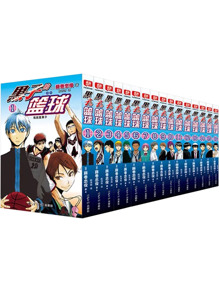

Баскетбольный мяч Book-Winshare Kuroko в комплекте 32, томы