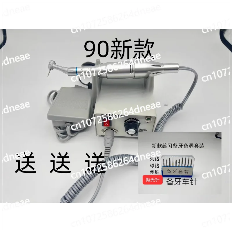 

Dental Sander 90/204 South Korean Sander Dental Doctor Practice Prep Teeth High Speed Car Needle Conversion Head