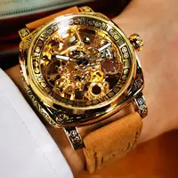 Forsining Royal Retro esqueleto reloj mecánico automático para hombres correa de cuero relojes casuales de negocios para hombres regalos de primeras marcas nuevo