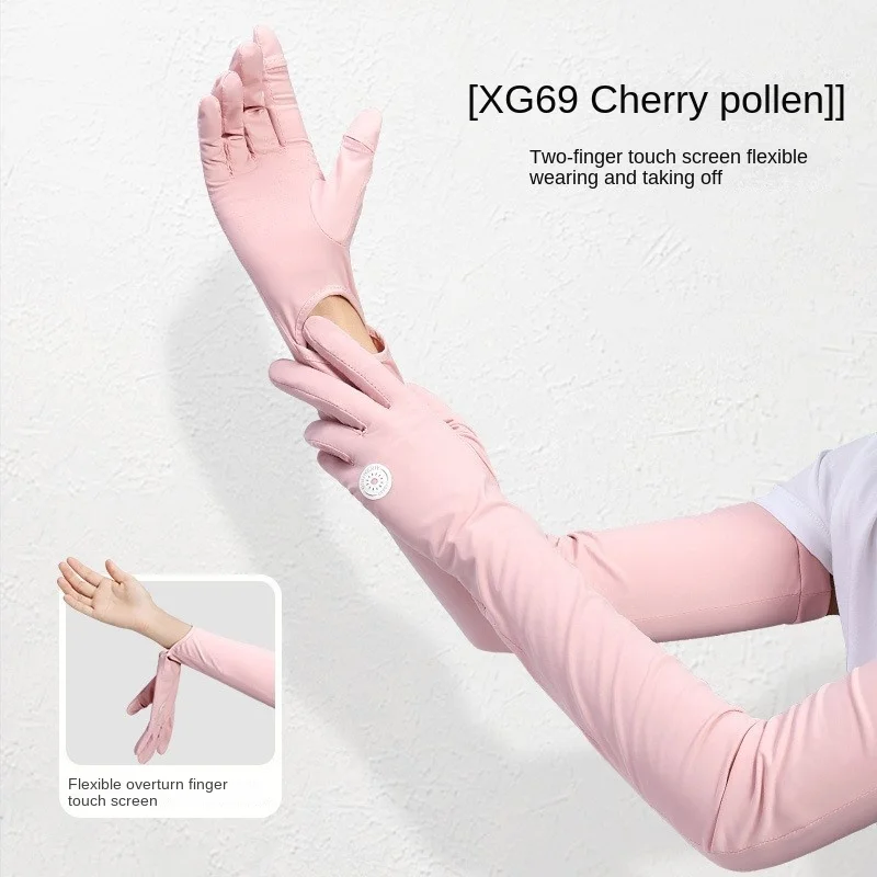 Women's Summer Sunscreen Gloves Long Outdoor Driving Riding Non Slip Breathable Ice Silk Sleeves Open Finger Touchable Screen
