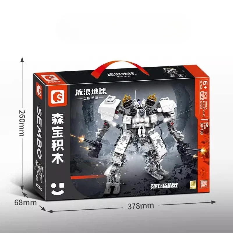 SEMBO Wandering Earth Action Figure Mecha Building Blocks Robot Anime Figure Model Children Toys Cool Assembly Birthday Gift PVC