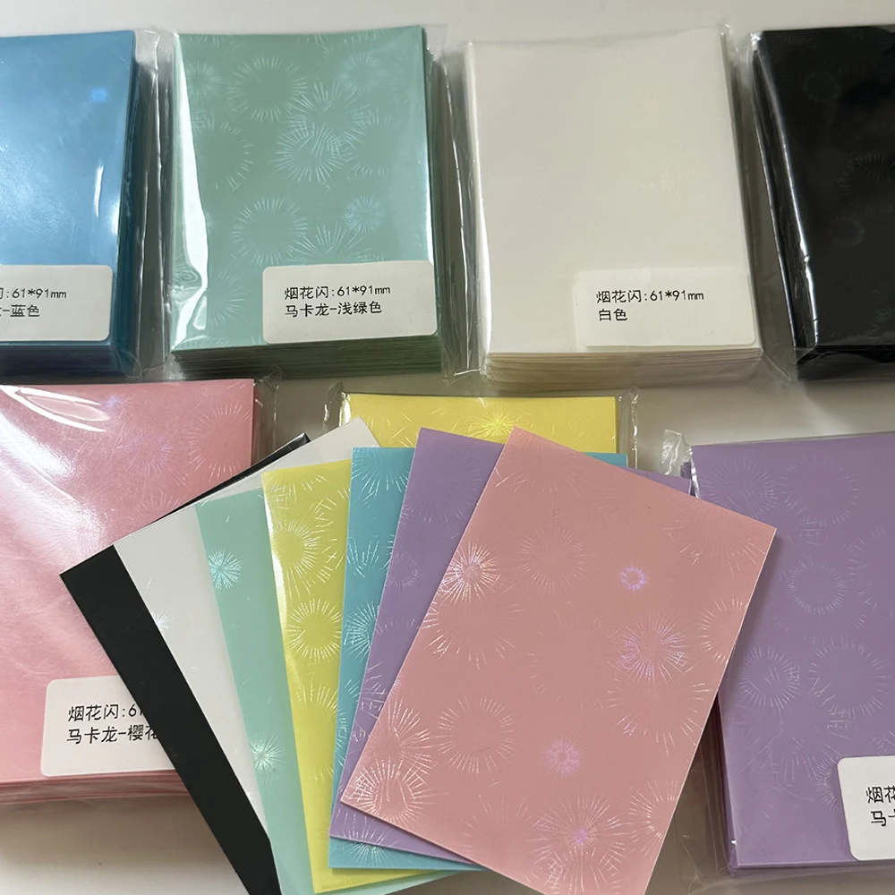 50pcs/pack Glitter Candy Color Ins Toploader Card Photocard Storage Bag Idol Photo Cards Protective Case Stationery DIY Cover