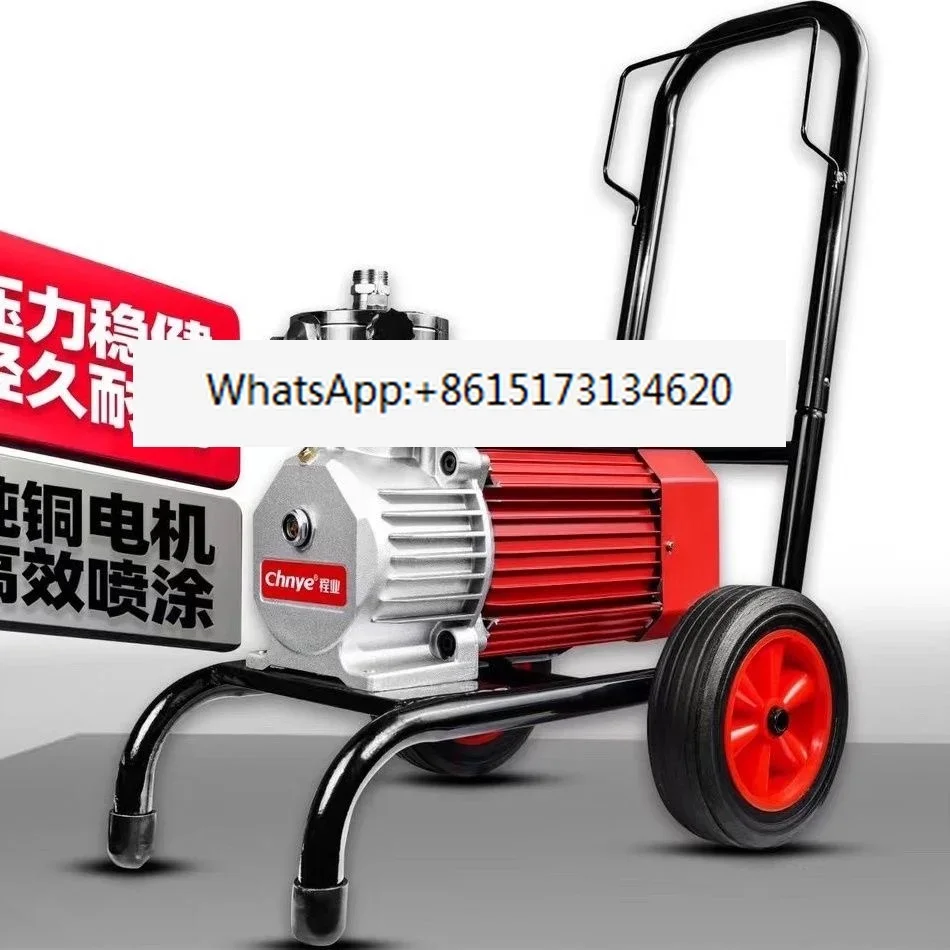 

High pressure airless spraying machine High power latex paint Paint coating Automatic painting Large flow machine