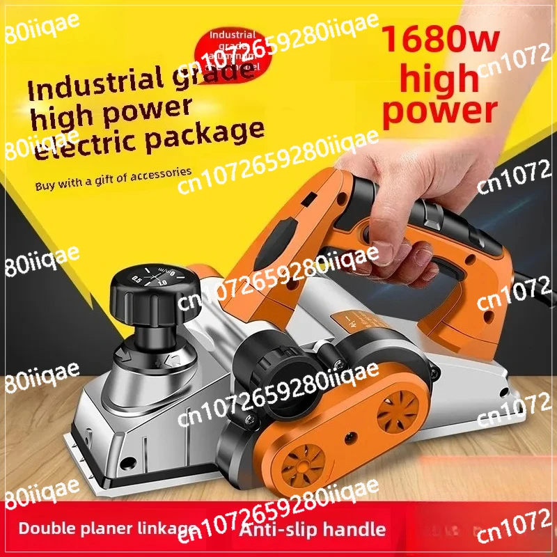 220V Electric Wood Planer with Adjustable Depth Control Lightweight Electric Planer for Woodworking Household