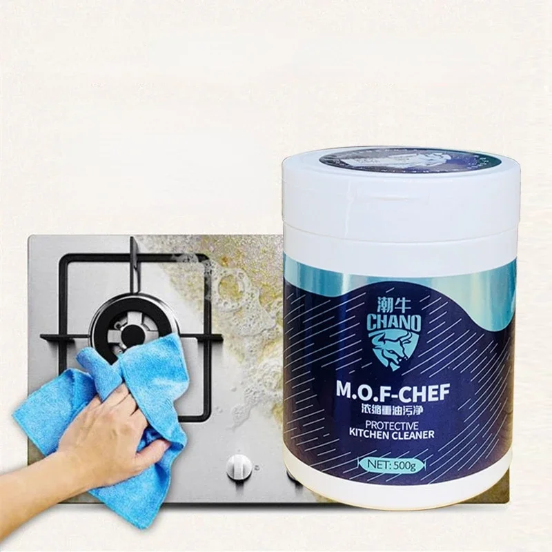 NEW Concentrated heavy oil pollution cleaning household genuine oil powder kitchen range hood oil Ba cleaning agent