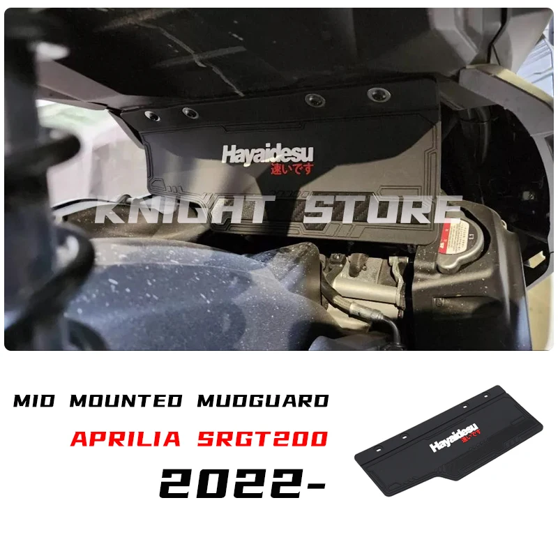 

Suitable for Apulia SR GT200 modification with center mounted mudguard. Apulia SR GT 200 with enlarged mudguard