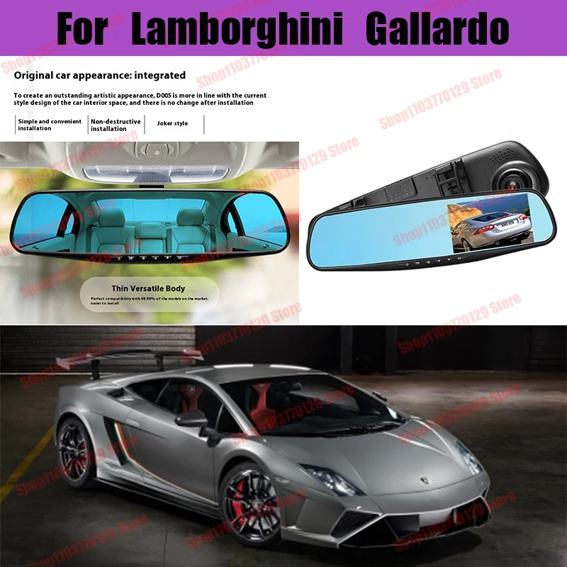 For Lamborghini Gallardo High definition dual lens driving recorder with front and rear dual recording reverse images Car dvr