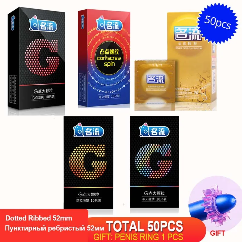 PERSONAGE G spot Condoms Big Particle Stimulation Mingliu Penis Sleeve Delay Ejaculation Condones Contraception Men 50pcs/set