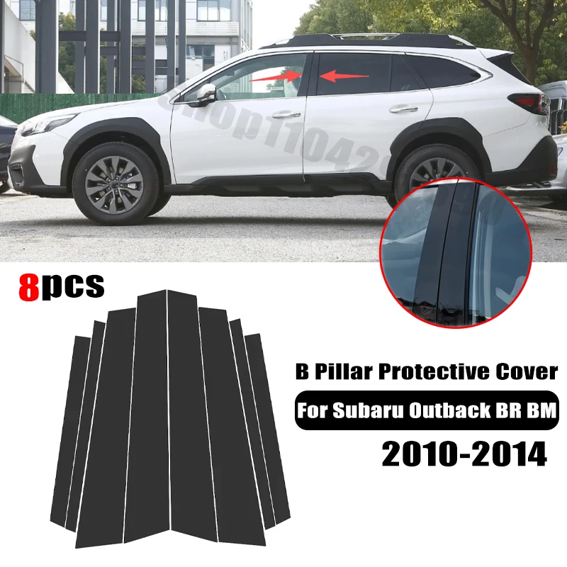 For Subaru Outback BR BM 2010-2014 Car window decorative cover center protective film pillar B C pillar sticker Car Accessories