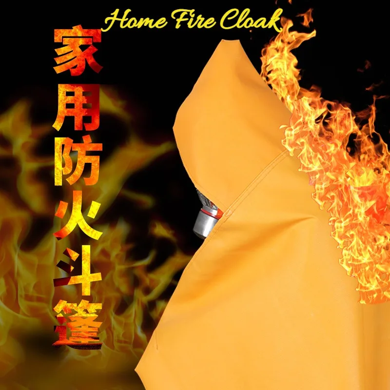 Adult Fire-proof Clothing Cloak Insulation Clothing Whole Body Wrapped  Fire High-rise Fire Blanket Escape Clothing