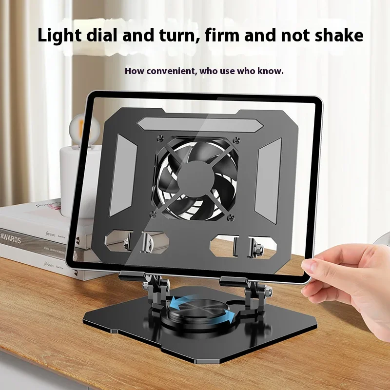 360° Rotatable Tablet Stand with Fan Foldable Metal Cooling Laptop Holder Adjustable Laptop Table  Notebooks  Standing Desk