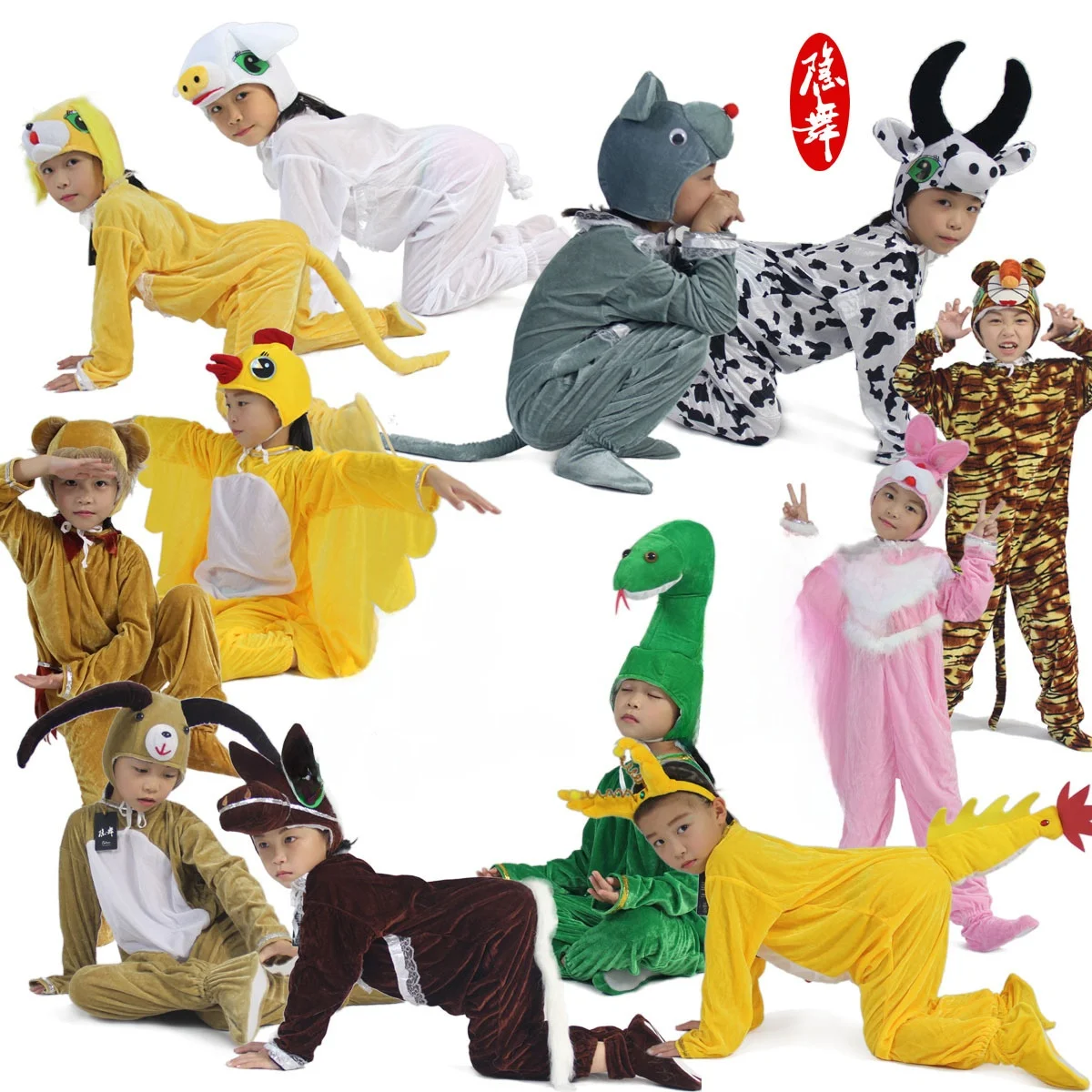 الكرتون زودياك الحيوان أداء الملابس Chien الكلب مرحلة اللعب وتتسابق هالوين أزياء مسرحية المرأة العرقية Faion #1