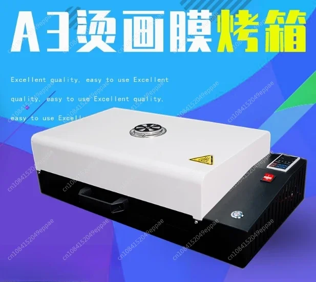 New Type Dtf Oven A3 Size Pet Film Dryer Heating Drying Dtf Curing Oven Machine A2 A3 A4 DTF Oven Hot Sale