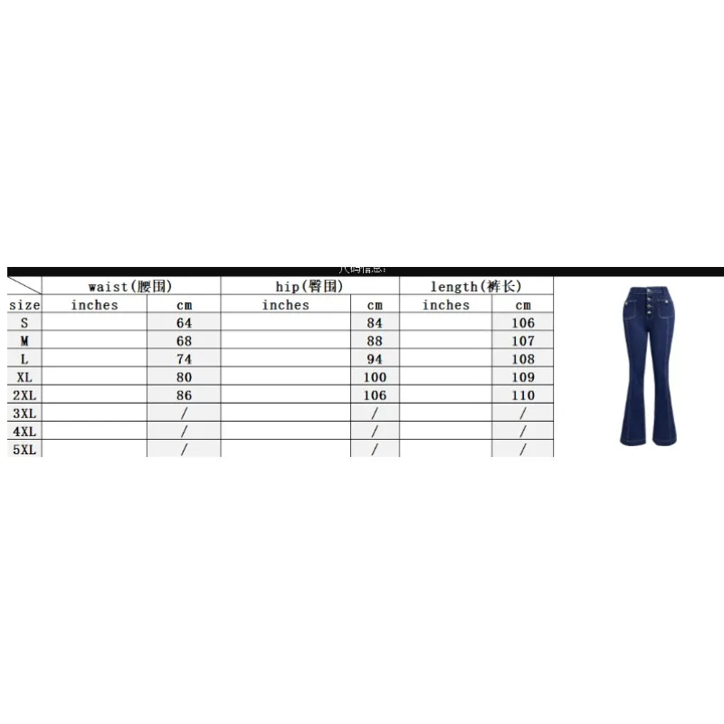 Large Size Women's Jeans New Black Breasted High Waist Jeans Women's Slim Temperament Flared Pants Trousers