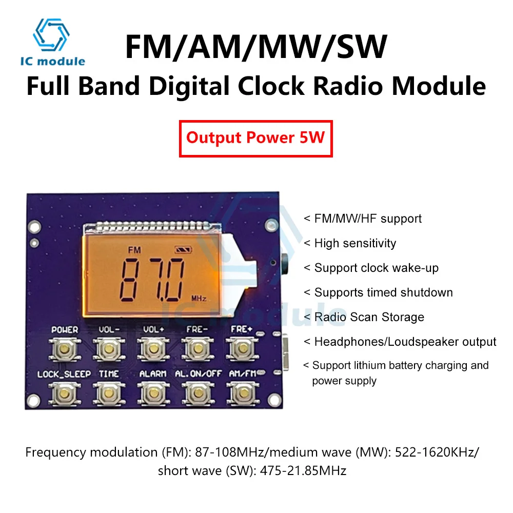 DIY Wireless FM Radio Receiver Module 87.0MHz-108.0MHz Frequency Modulation Digital Radio Transmitter Board with LCD Display