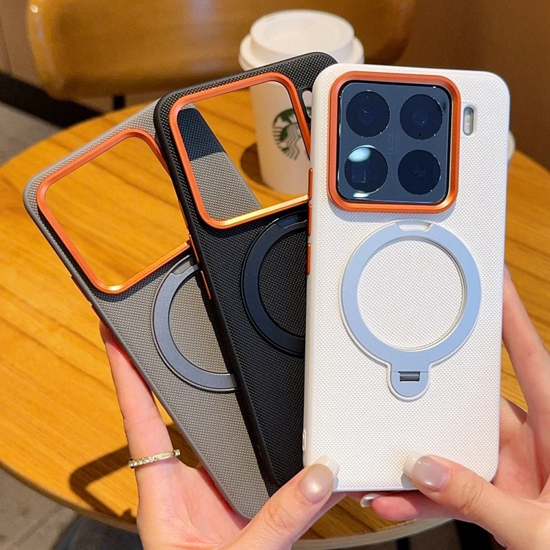 

For Xiaomi 14 14 Pro 14 Ultra solid color rotating magnetic stand texture anti-drop & fingerprint anti-fingerprint phone case